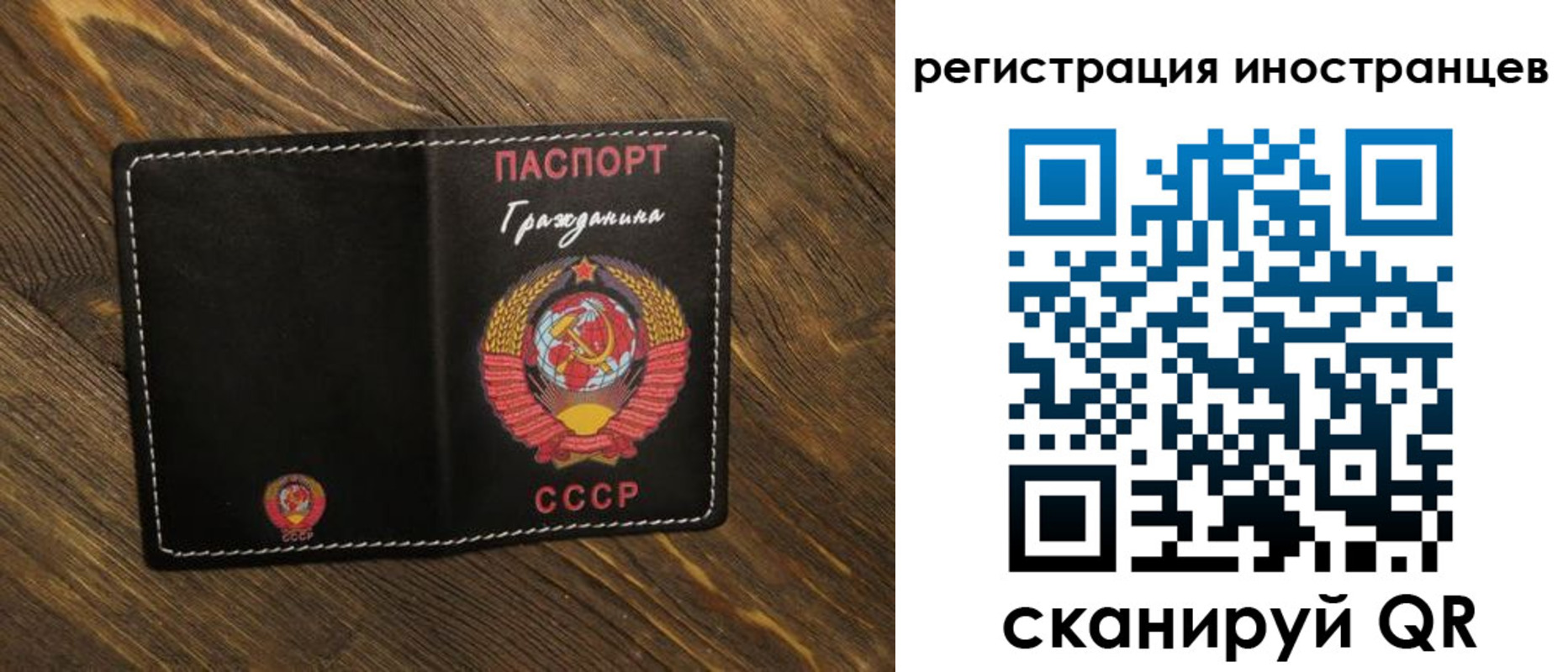прописка для военкомата в Чебоксарах